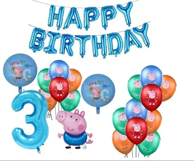 Peppa Pig George 3rd Birthday Balloon Set Party Decorations Balloons Age 3 Boys • £12.99