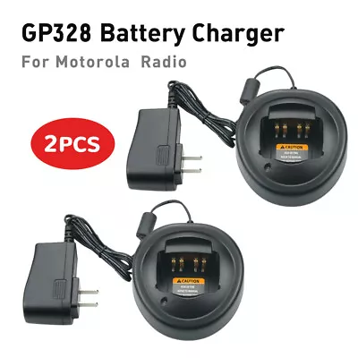 2PC Rapid Charger For Motorola Radio HT750 HT1250 GP328 GP340 GP380 GP338 110V • $34.99