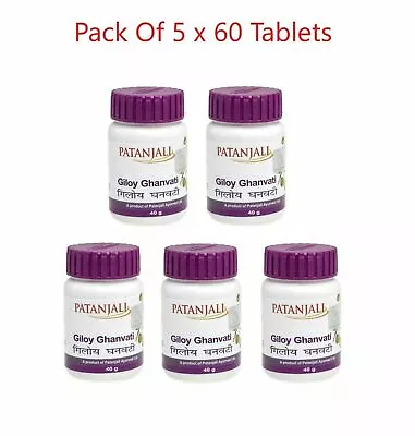 Giloy Ghanvati Patanjali Divya Baba Ramdev Immunity Booster 5 X 60 = 300 Tablets • $62.50