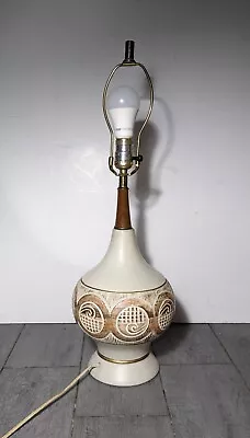 Vintage Mid Century Modern Ceramic Pottery Sculptural Table Lamp • $135