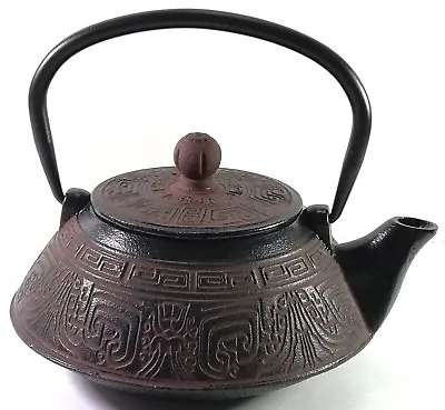Buckingham Aztec Tetsubin Japanese Style Cast Iron Teapot Kettle Tea Pot 800 Ml  • £29.99