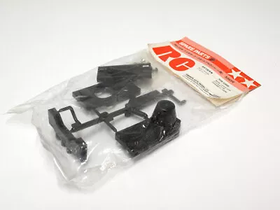 M1285D Tamiya No.504 F-1 Gear Case Set For F103 Chassis Rare Spare Parts Lotus 1 • $63.63