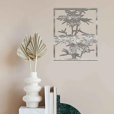 Bamboo Design Tree Metal Wall Art - Modern Home Or Living Room Decor Gift Idea • £79.95