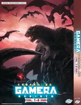 Dvd~anime Gamera -rebirth- 大怪獸卡美拉：重生 Vol.1-6 End English Dubbed Region All • £23.99