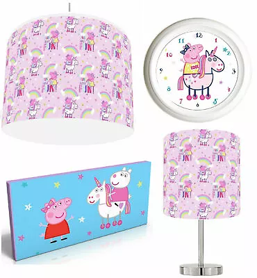 £22.99 • Buy Peppa Pig Unicorn Choose From Lampshade , Stick Lamp , Wall Art ,Clock Or Bundle