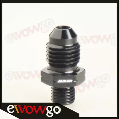 -4AN 6AN 8AN 10AN 12AN Male Flare To Metric Straight Fitting Adapter Black • $5.30