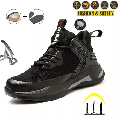 Mens Work Safety Shoes Steel Toe Cap Boots Breathable Sports Hiking Sneakers US • $37.04