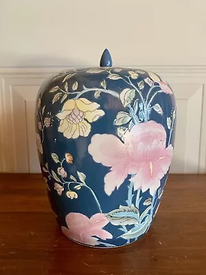 $39 • Buy Vintage Chinese Export Ginger Jar Temple Vase Urn Floral Lid Ceramic Porcelain