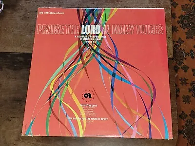 LP: MARY LOU WILLIAMS-Praise The Lord In Many Voices-AVANT GARDE AVS-103-V++ • $20