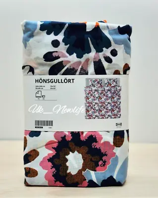 IKEA HÖNSGULLÖRT HONSGULLORT Double Duvet Cover & 2 Pillowcases 200 X 200cm New • £25.99