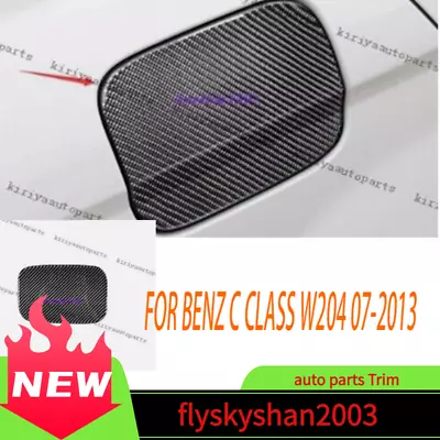 For Benz C Class W204 07-2013 Auto Carbon Fiber Car Fuel Oil Tank Gas Cap Cover • $46