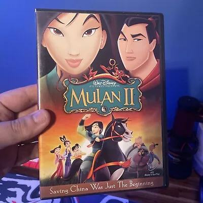 Mulan II (DVD 2005) • $1