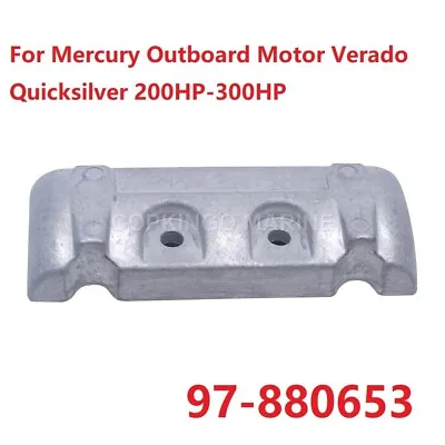 Anode 97-880653 For Mercury Outboard Motor Verado Quicksilver 200HP-300HP • $29.99