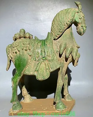 14.5'' Old Chinese Tang Sancai Porcelain Fengshui 12 Zodiac Horse Animal Statue • £209.22