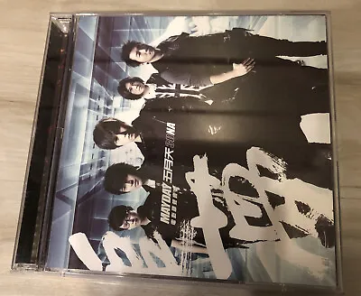 Mayday 3DNA Original Soundtrack OST Taiwan 🇹🇼 CD 💿(Live) 🇺🇸 USA Seller - NM • $32