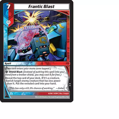 Kaijudo X3 FRANTIC BLAST Uncommon #61/80 10INV (Playset) Invasion Earth 2013 NM • $1.02