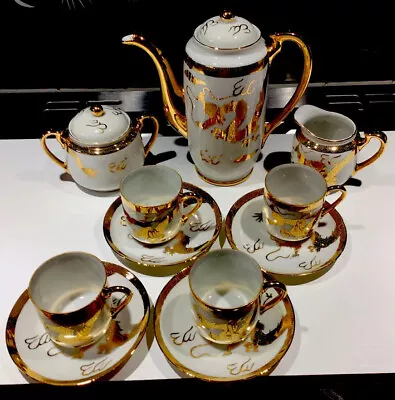 Japanese Hand Painted “Samurai” Porcelain 22carat -  11 Piece Coffee Set - RARE. • £75