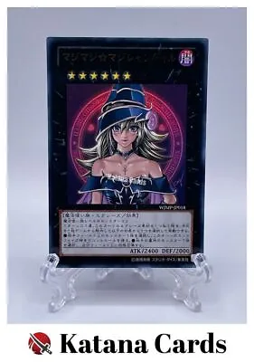Yugioh Cards | Magi Magi ☆ Magician Gal Ultra Rare | WJMP-JP018 Japanese • $12.13