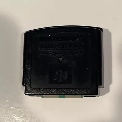 Official Nintendo 64 N64 Jumper Pack Pak Authentic Original NUS-008 • $10.39