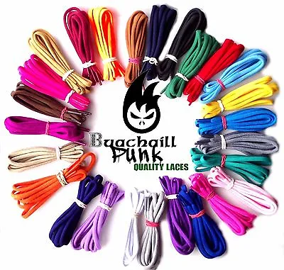 Round Coloured Shoelaces Shoe Laces Chunky Bootlaces 5mm Replacement Dr Martens • £3.09