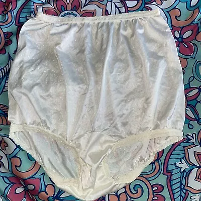 Vintage  Bali Panties • $5.99