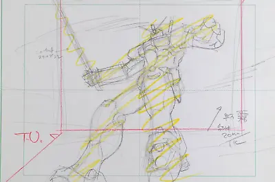 Mobile Suit Gundam 0083 Stardust Memory Anime Production Pencil Douga Cel • $214.95