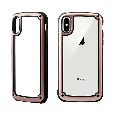 Shockproof Case Cover Hybrid Tough IPhone Xs Max Case Xr X/ Xs 6s/ 6/ 7/ 8 Plus • $10.99