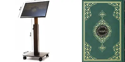 Tahajjud Large Size Quran 35 X 50 Cm & Foldable Adjustable Black Stand Set • £159.99