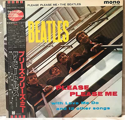 The Beatles 'Please Please Me' RED VINYL RARE LP + Obi + Insert JAPAN Ltd Mono  • $240