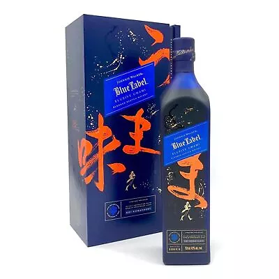 Johnnie Walker Blue Label Elusive Umami Limited Edition Blended Scotch Whisky 75 • $505.99