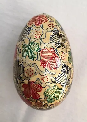 Vintage Hand Painted Egg Enameled Wood Leaves Motif 3.25  • $22.95