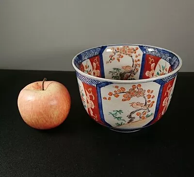 Antique Japanese Imari Meiji Period Bowl Red Blue Green 11cm Tall Bird Flower • £49