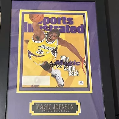 Magic Johnson Autographed Framed Magazine Sports Illustrated Lakers Legend HOF • $80