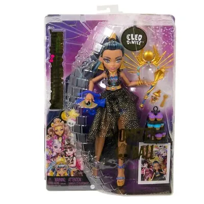 Monster High Monster Ball Cleo De Nile Doll BRAND NEW FROM CASE PACK • $39.99