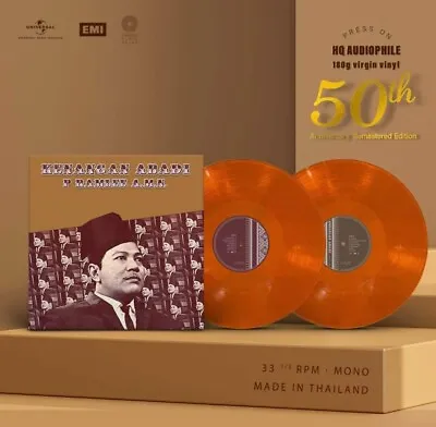 Rare Malaysia Singapore P. Ramlee Film Soundtrack Lp Unique Kenangan Abadi 50th • $289.99