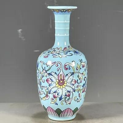 Fine Blue Glazed Porcelain Vase Floral Motifs Qing Dynasty Qianlong Mark /006 • $0.01