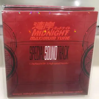 Wangan Midnight Maximum Tune Special Soundtrack 5DX＋ CD Unopened From Japan • $44.13