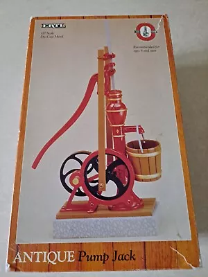 ERTL: Antique Pump Jack 1/7th Scale: #4553: In Original Box • $19.95