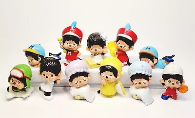 Monchhichi Monchichi Sekiguchi PVC 2” Mini Monkey Figures 1979 LOT Of 11 GDC  • $23.90