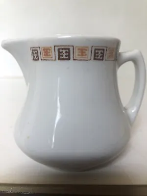 Vintage Sterling Vitrified China White Brown Trim Creamer Milk Pitcher 3.5” Tall • $10