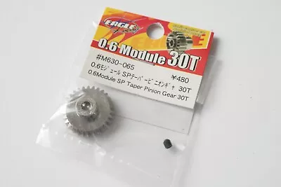 Eagle Model 0.6M SP Aluminium Taper Pinion Gear (30 Tooth) - M630-065 0.6 Module • £2.99