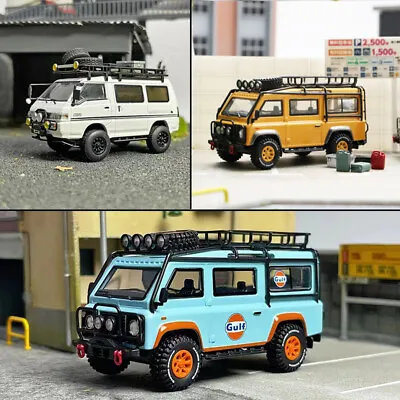 Land Rover Off-Road 1:64 Model Car Alloy Die-Cast W/Accessories - 3 Coating • $33.60