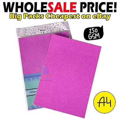 A4 Glitter Card Coloured Premium Quality Low Non Shed 250gsm Crafts Mixed  • £79.99