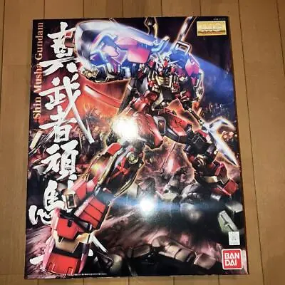 Bandai MG 1/100 Shin Musha Gundam Gundam Musou Plastics Model Kit Japan New • $119