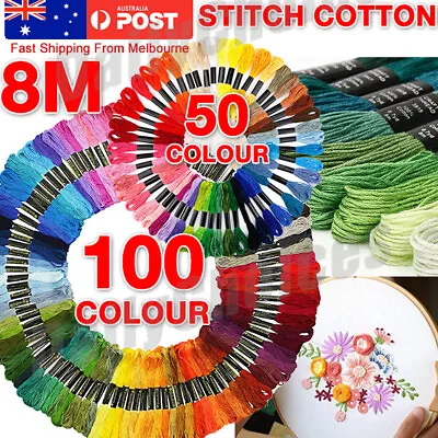 100 Colourful Egyptian Cross Stitch Cotton Sewing Skeins Embroidery Thread Floss • $15.95