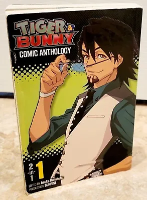 Tiger & Bunny Vol 1 Manga Japanese Anime Book Comic Anthology Asuka Henshubu EUC • $5.99