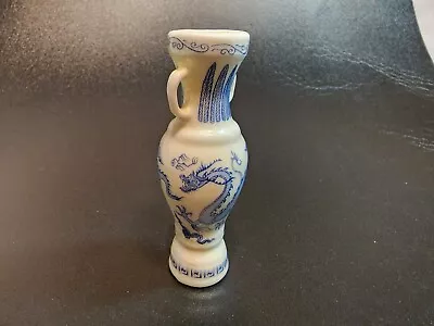 Vintage Miniature Vase Franklin Porcelain FP 1980 Blue Dragon Japan 3 1/4  • $8.75