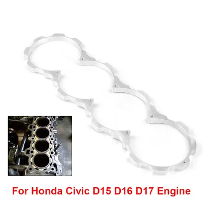 D-Series Front Block Guard Blockguard For Honda Civic D15 D16 D16Z6 D16Y D17 • $26.99