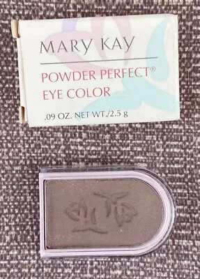 Mary Kay Powder Perfect Eye Color TAUPE #5945 - RARE HTF Discontinued  • $14.99