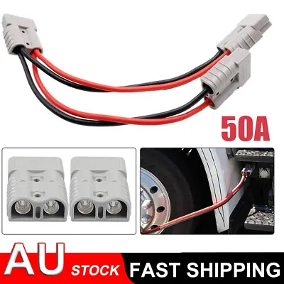 50 Amp Anderson Plug Connector Double Y Adapter 6mm Automotive Cable • $9.95